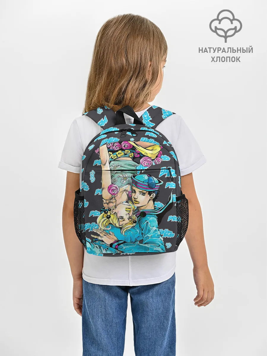 Рюкзак детский / JoJo Bizarre Adventure