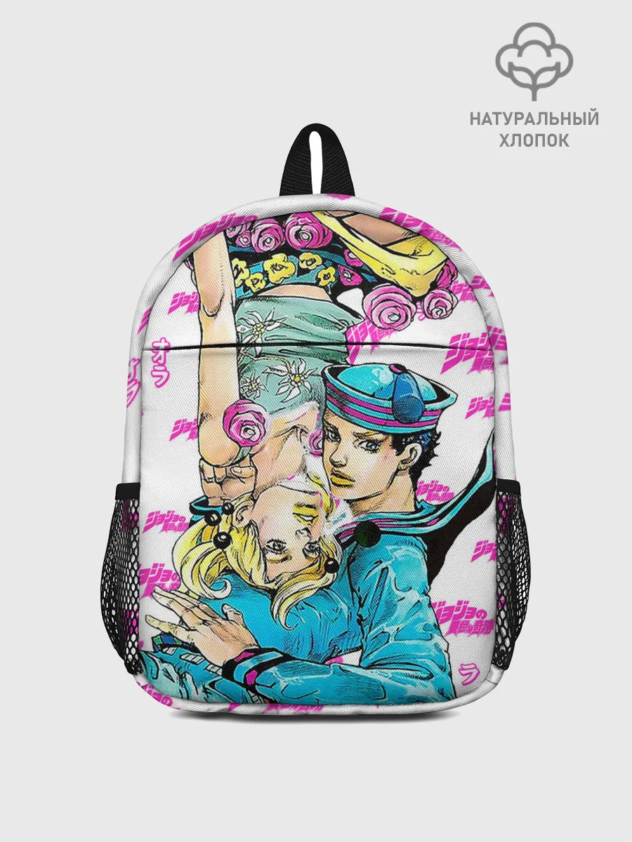 Рюкзак детский / JoJo Bizarre Adventure
