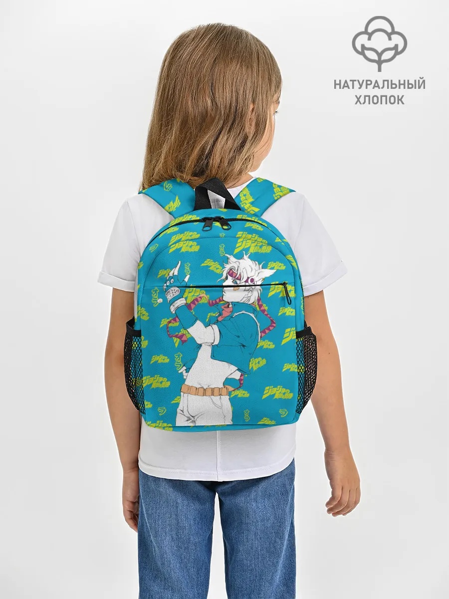 Рюкзак детский / JoJo Bizarre Adventure