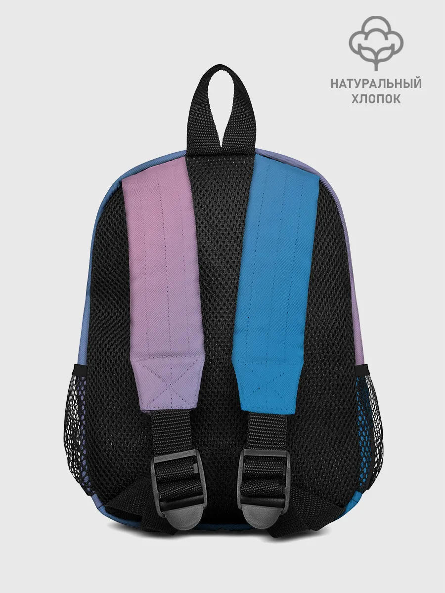 Рюкзак детский / Lil Peep Colors