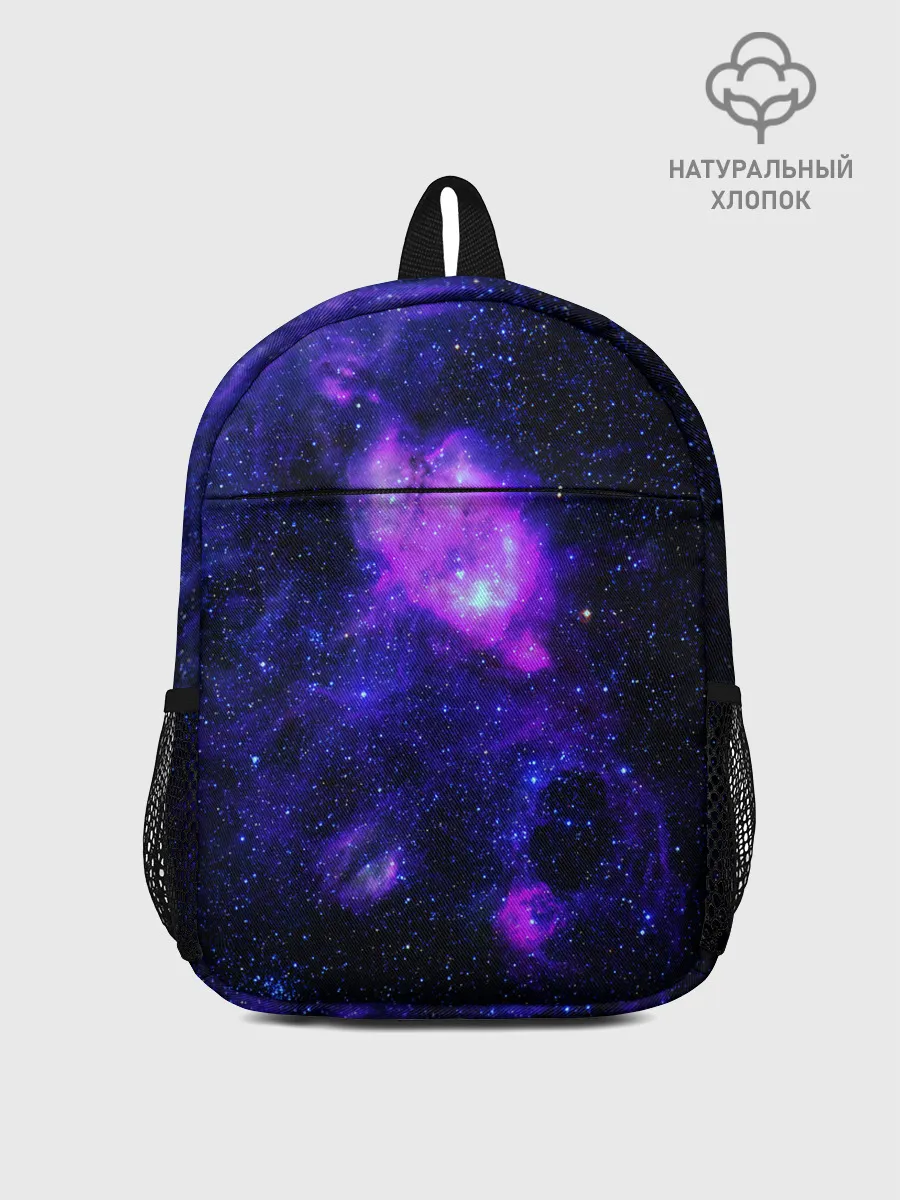 Рюкзак детский / Космос