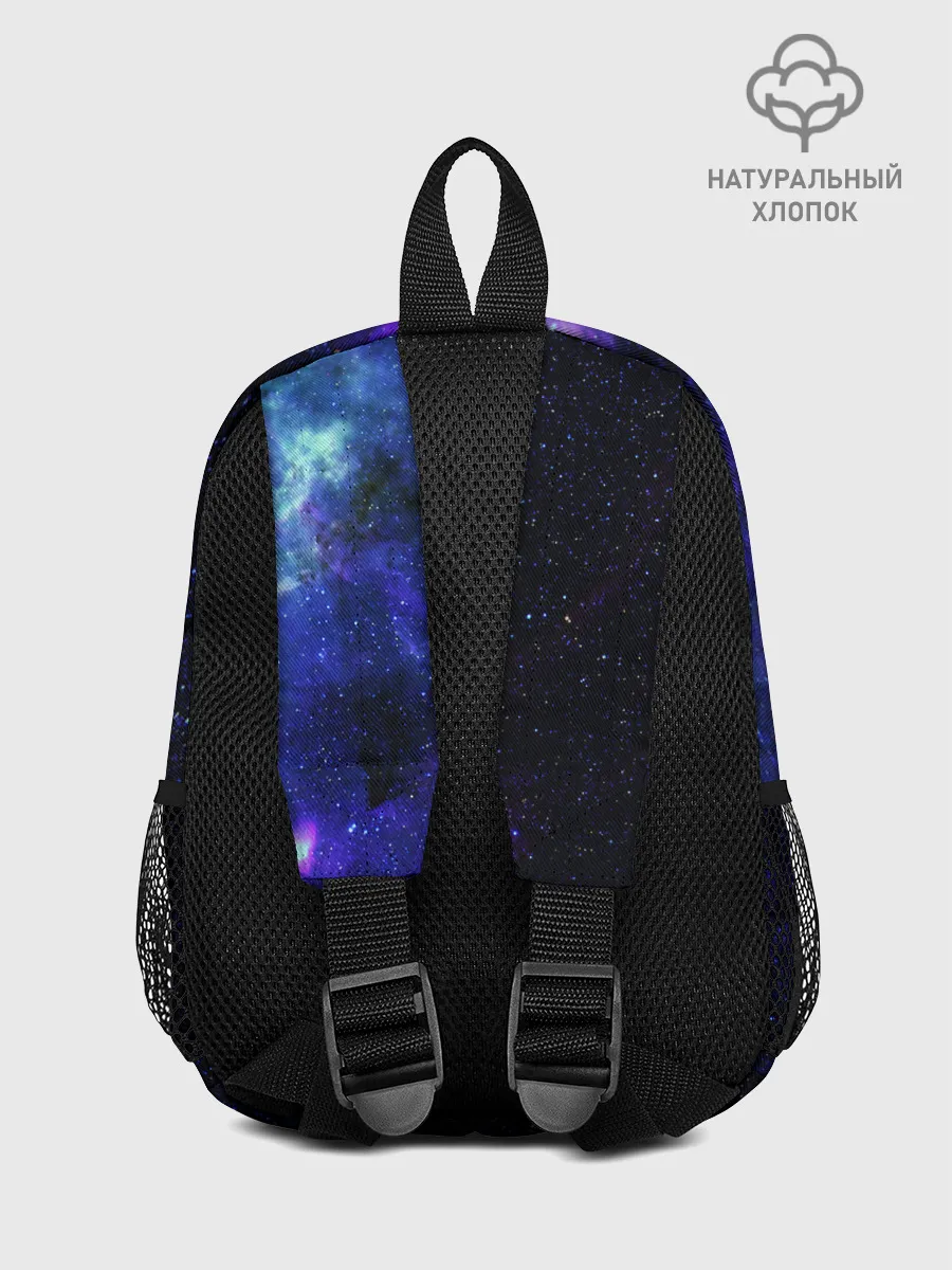 Рюкзак детский / Космос