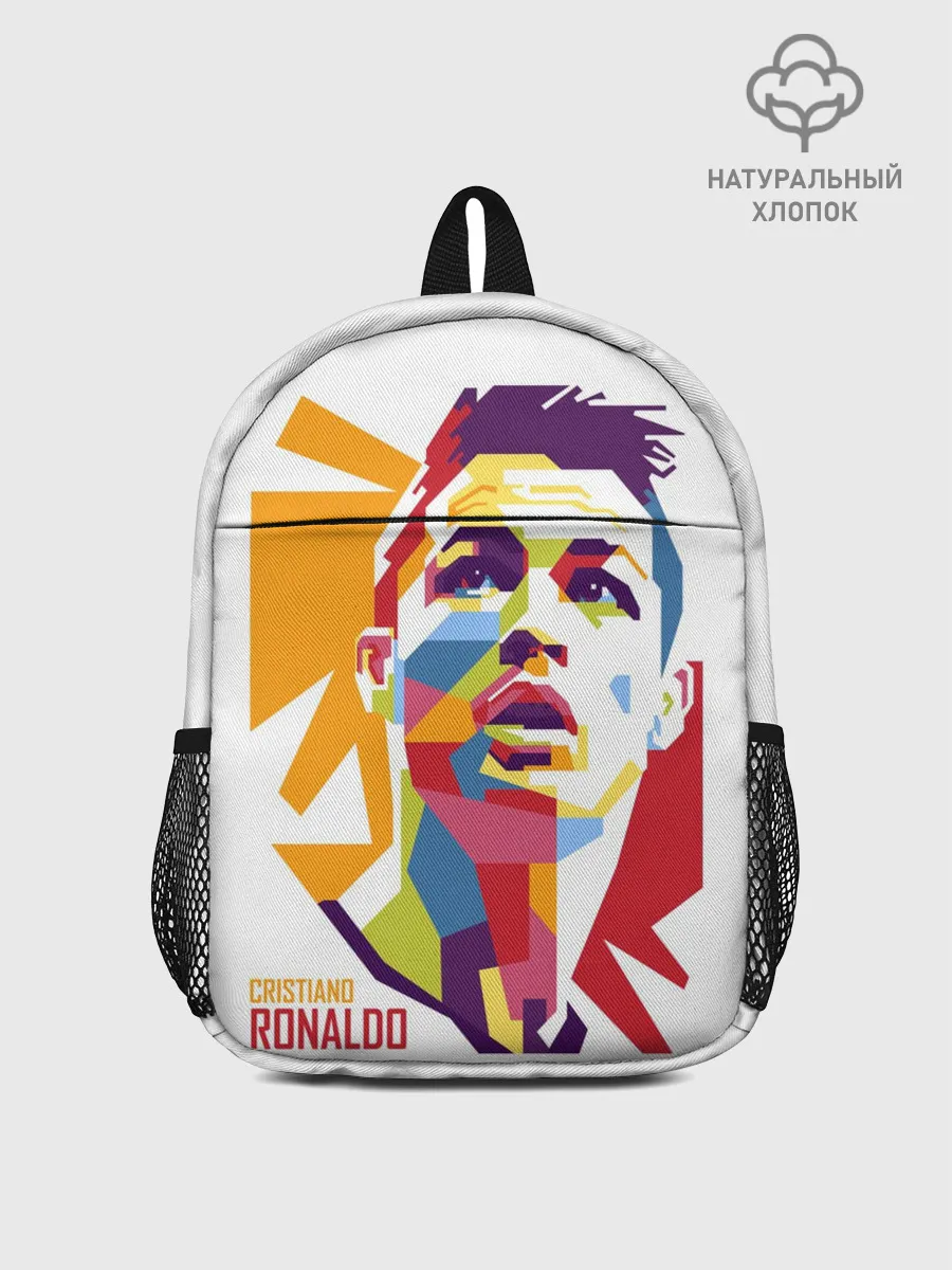 Рюкзак детский / Криштиану Роналду