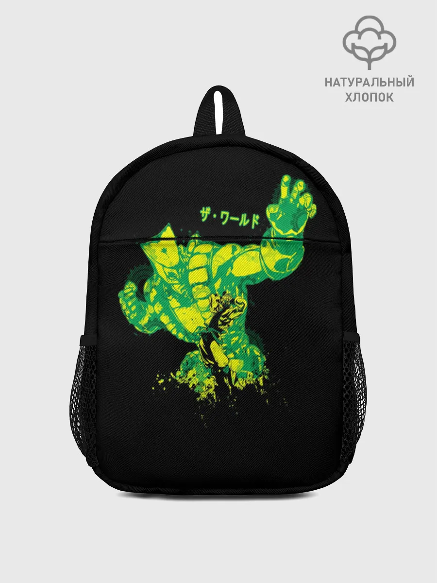 Рюкзак детский / JoJo Bizarre Adventure
