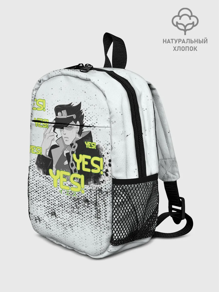 Рюкзак детский / JoJo Bizarre Adventure