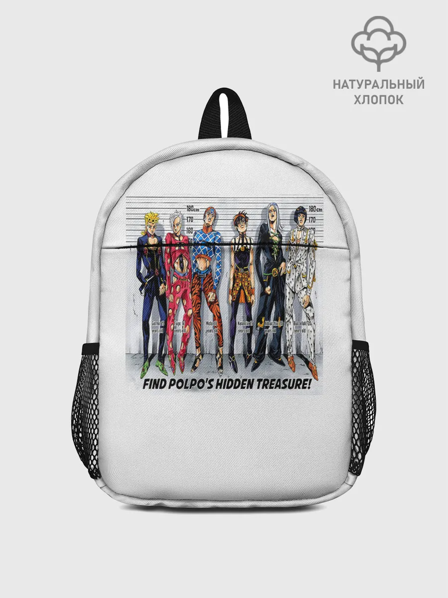 Рюкзак детский / JoJo Bizarre Adventure