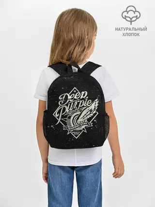 Рюкзак детский / Deep Purple