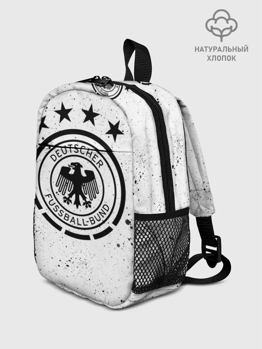 Рюкзак детский / Сборная Германии