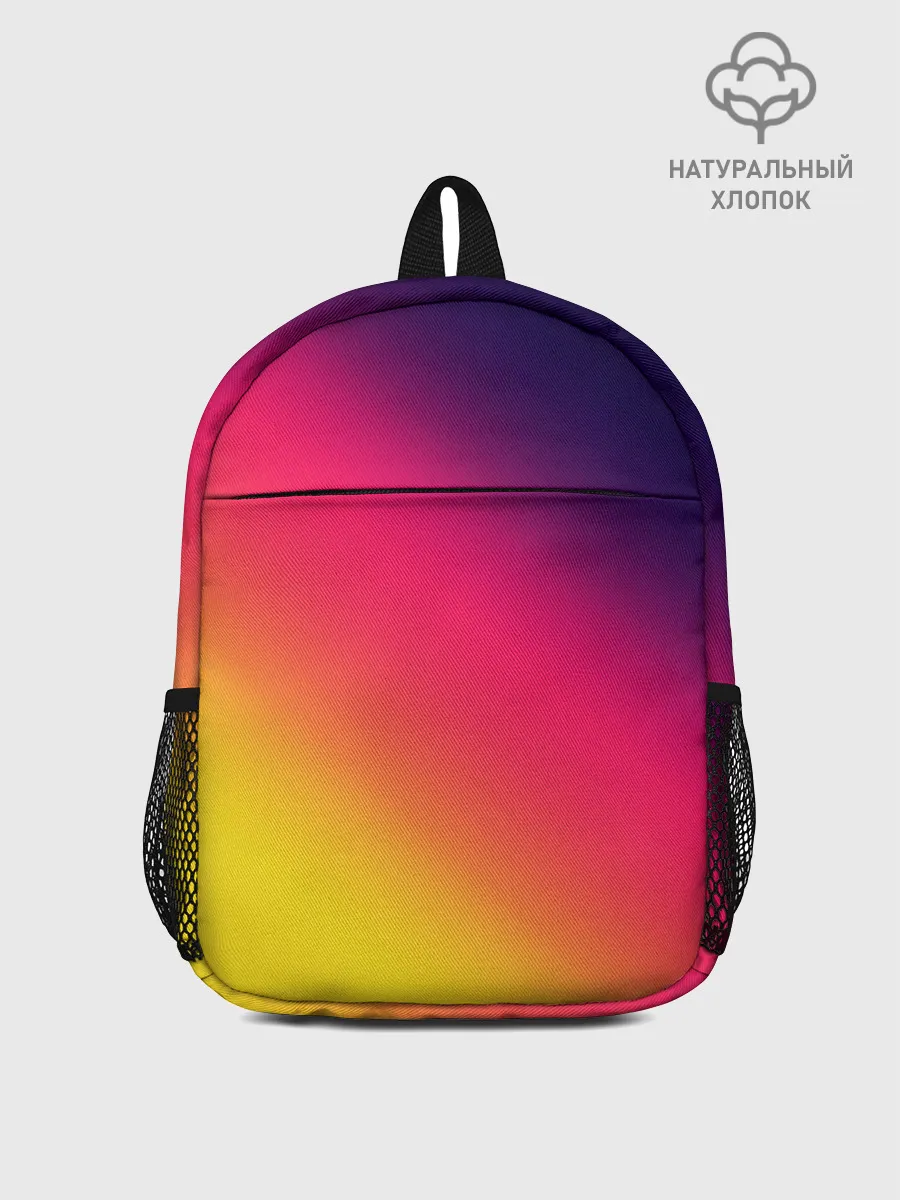 Рюкзак детский / Градиент