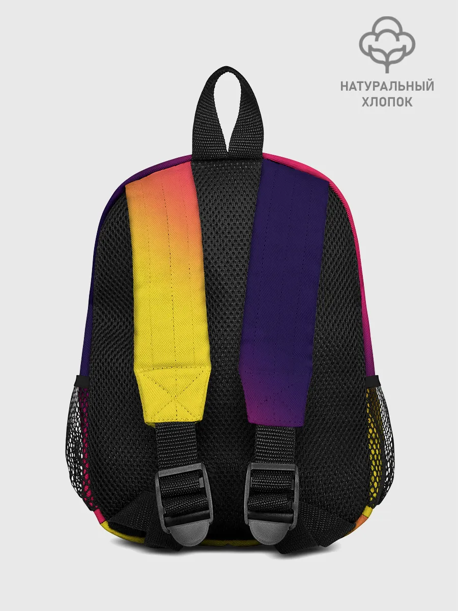 Рюкзак детский / Градиент