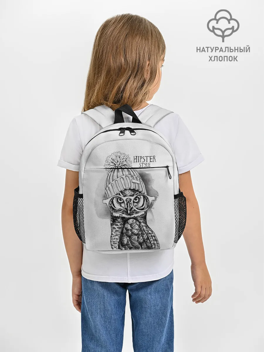 Рюкзак детский / Хипстер сова