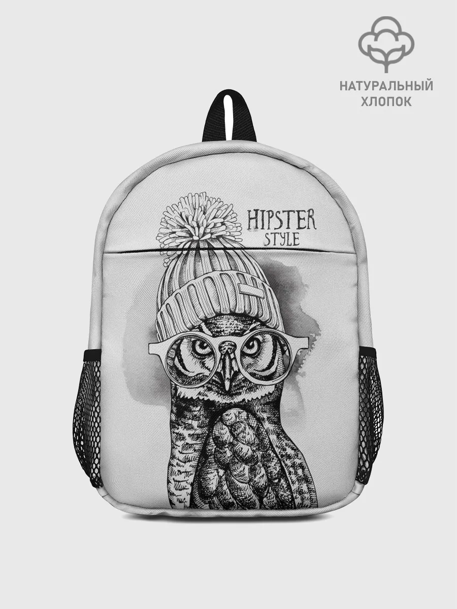 Рюкзак детский / Хипстер сова