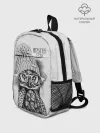 Рюкзак детский / Хипстер сова