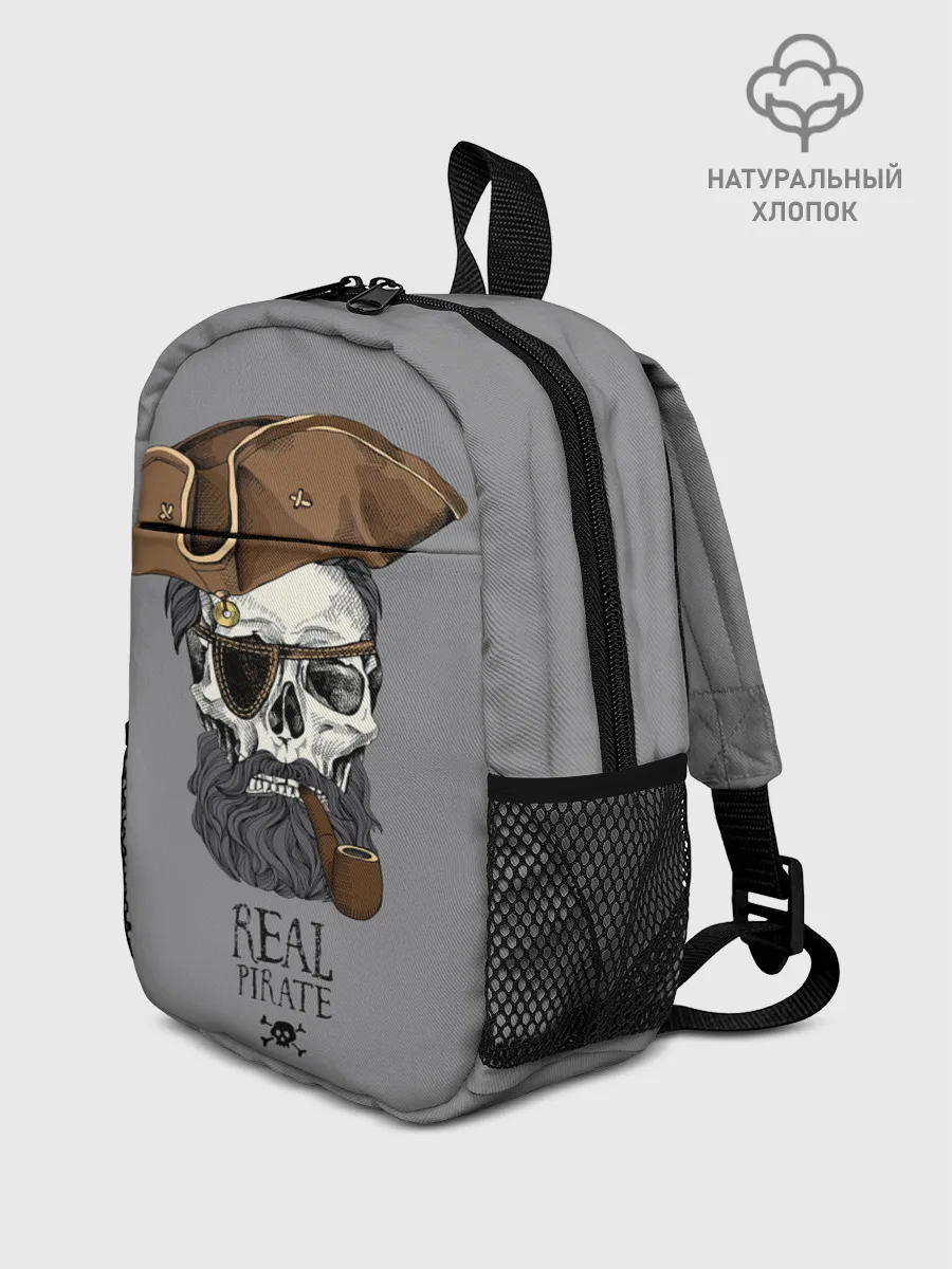 Рюкзак детский / Real pirate
