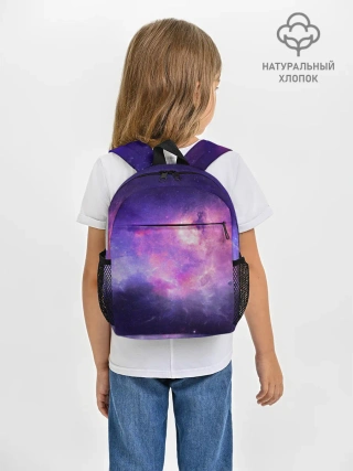 Рюкзак детский / Cosmos