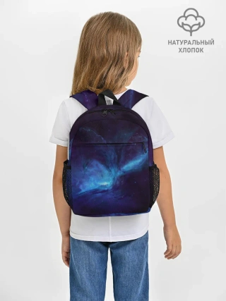 Рюкзак детский / Cosmos