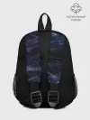 Рюкзак детский / Cosmos