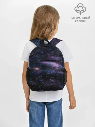 Рюкзак детский / Cosmos