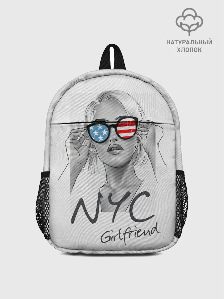 Рюкзак детский / NYC girlfriend