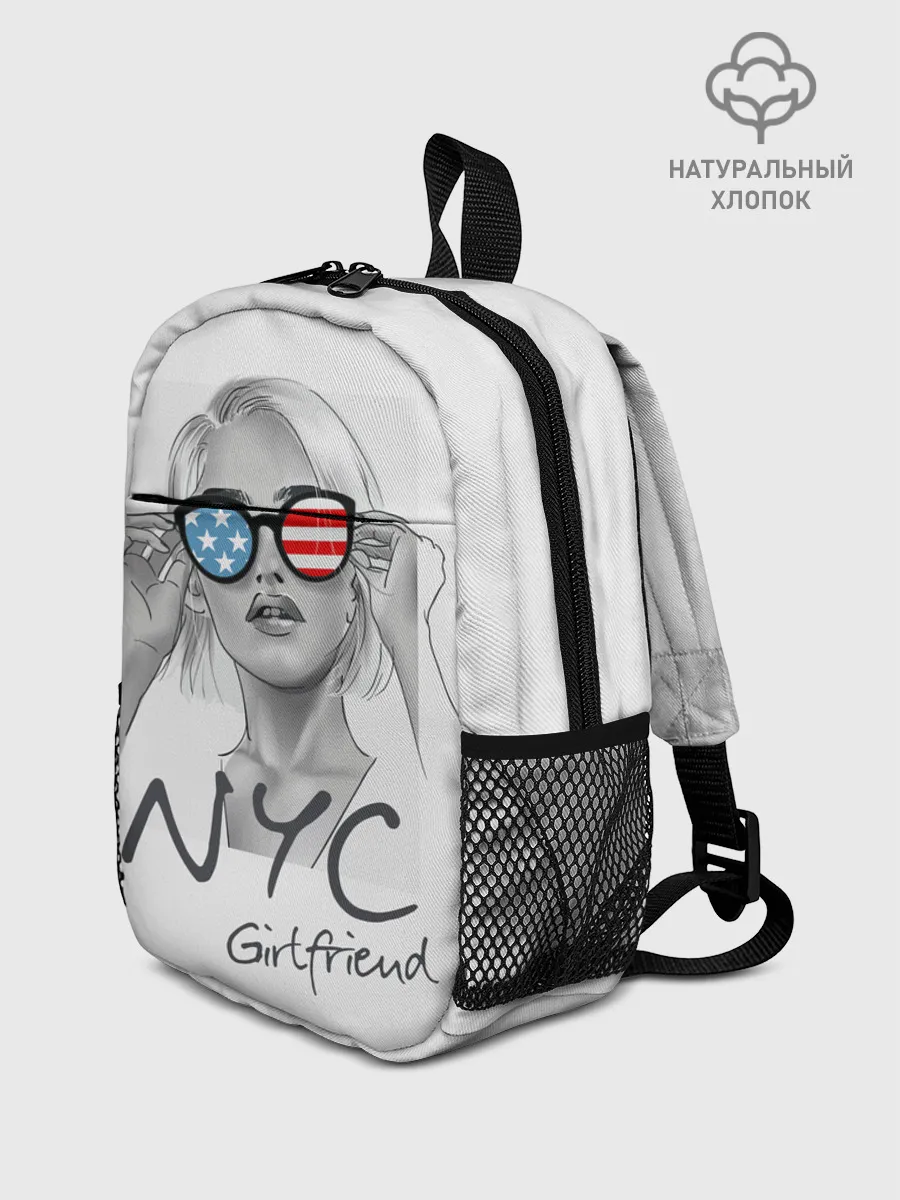 Рюкзак детский / NYC girlfriend