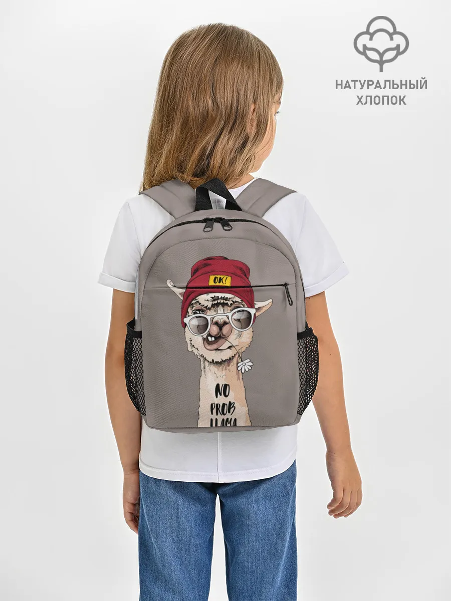 Рюкзак детский / llama