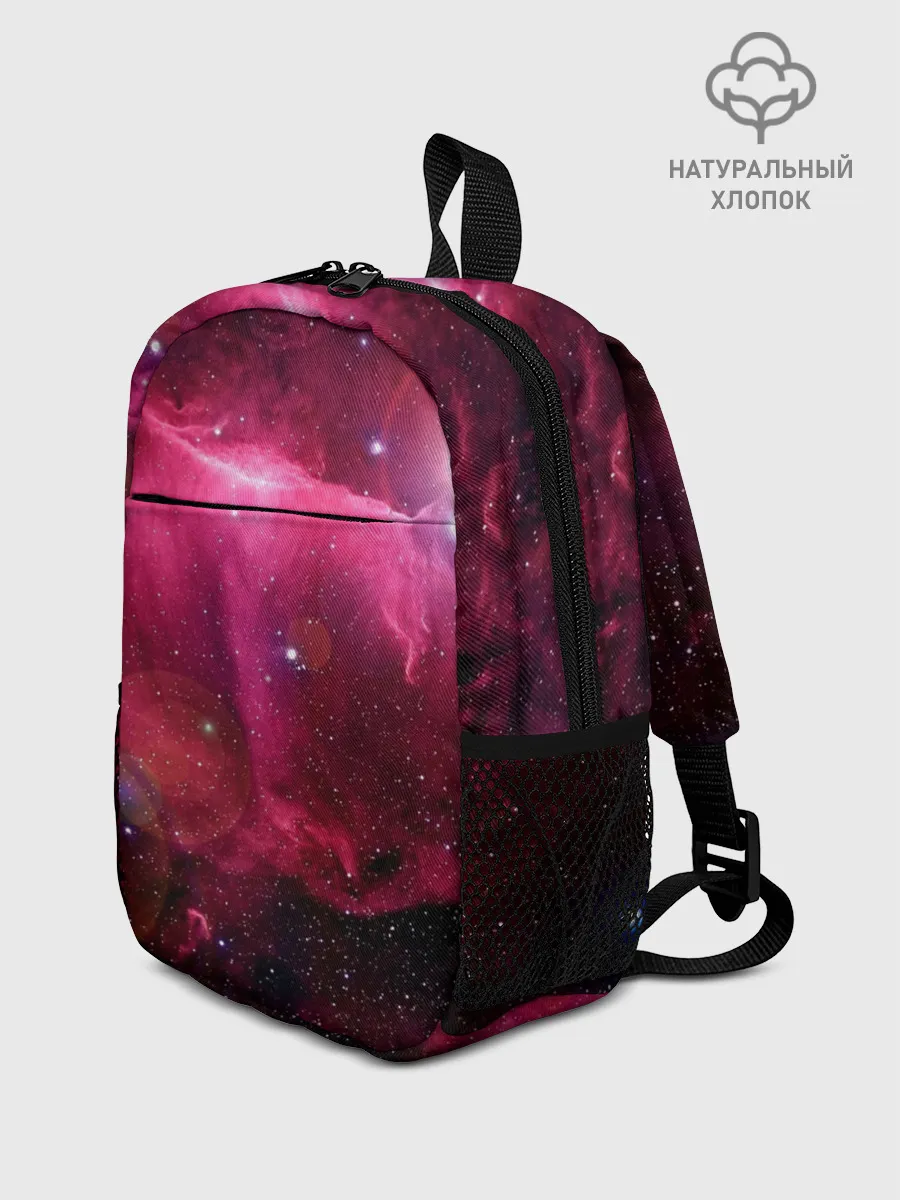 Рюкзак детский / Cosmos