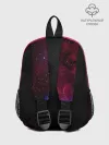 Рюкзак детский / Cosmos