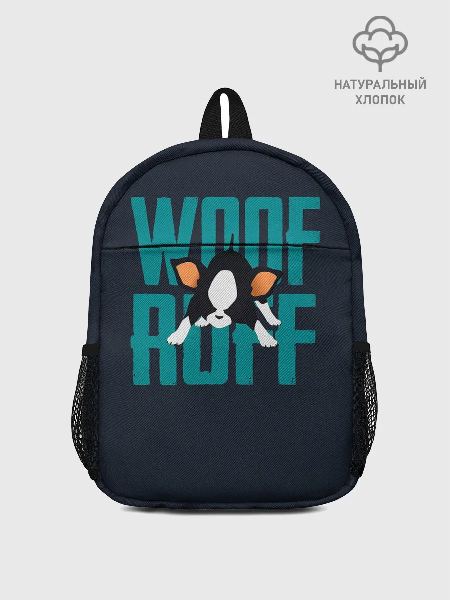 Рюкзак детский / JoJo Bizarre Adventure