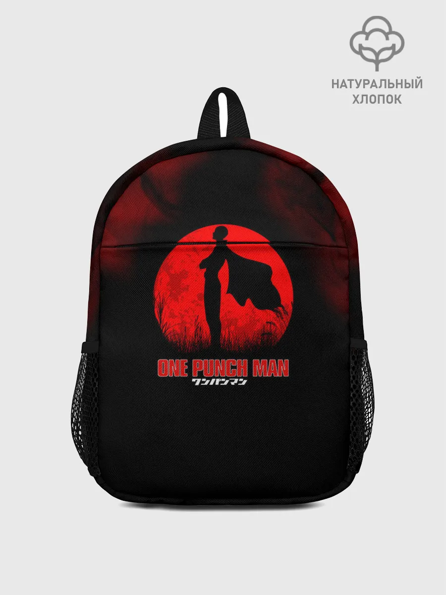 Рюкзак детский / Красное солнце Ванпанчмен