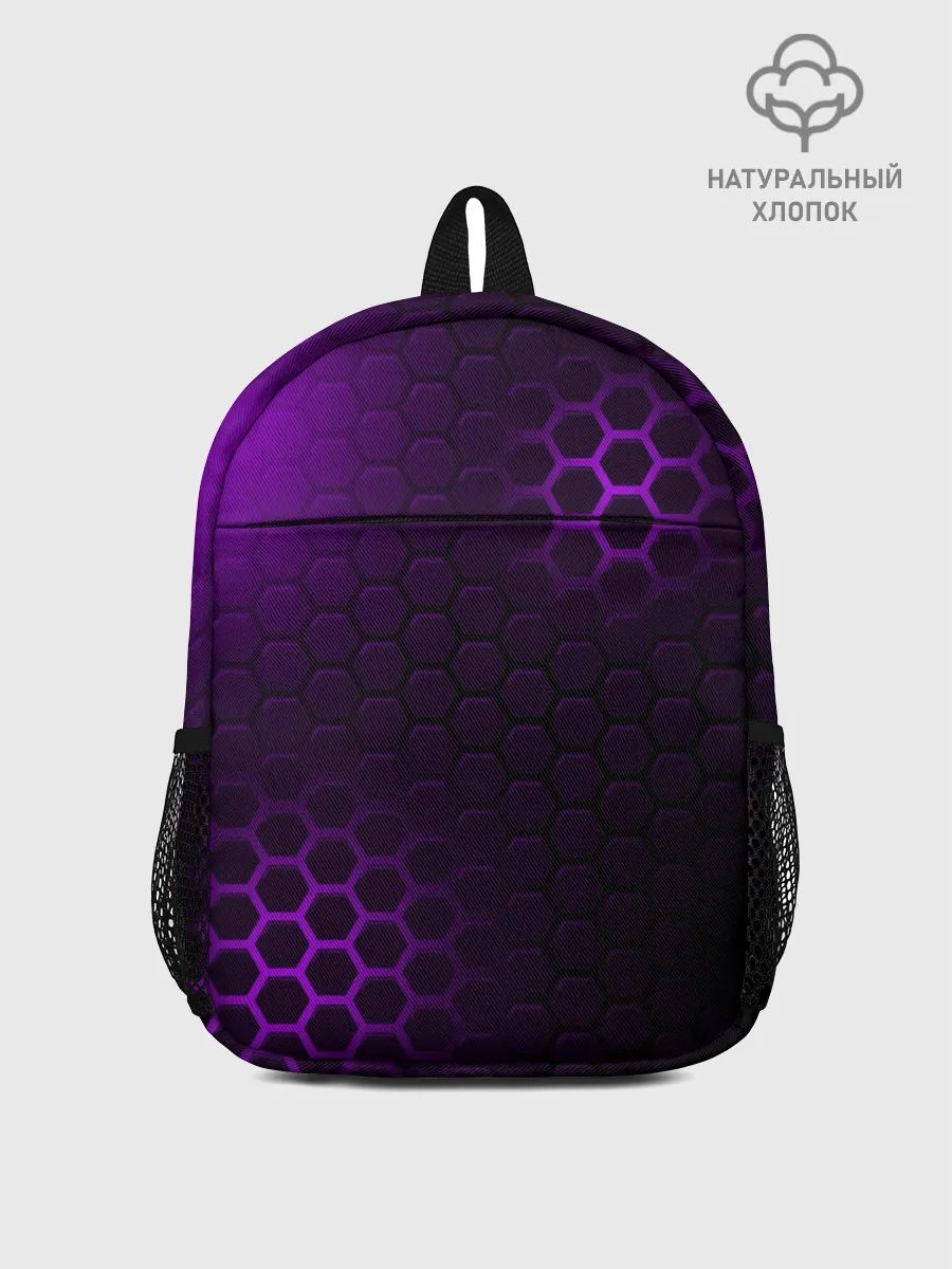 Рюкзак детский / Магическая броня