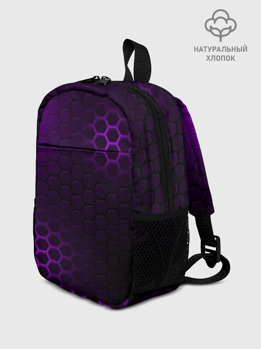 Рюкзак детский / Магическая броня