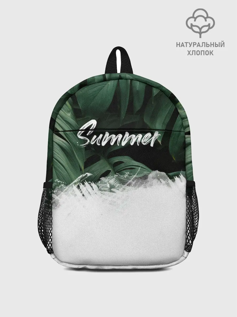 Рюкзак детский / Лето