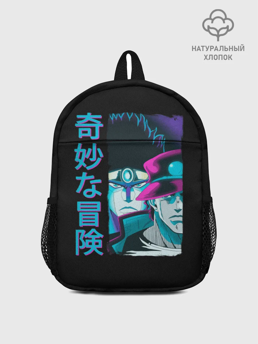 Рюкзак детский / JoJo Bizarre Adventure