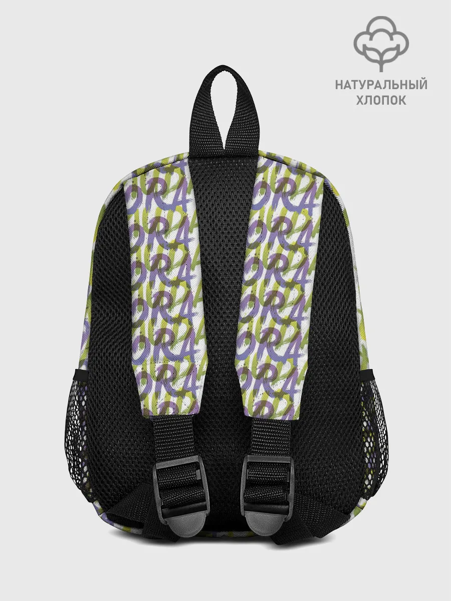 Рюкзак детский / JoJo Bizarre Adventure