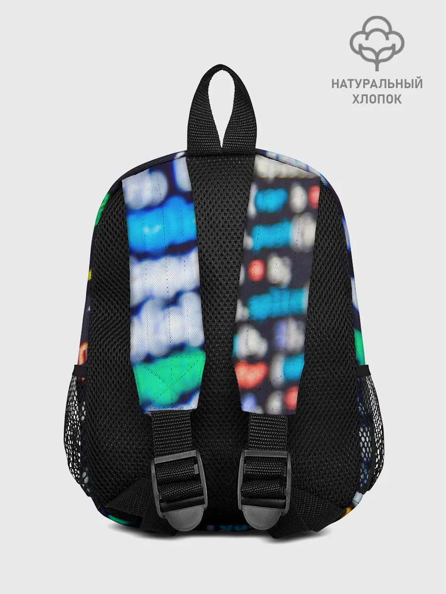 Рюкзак детский / ТЫЖ ПРОГРАММИСТ!