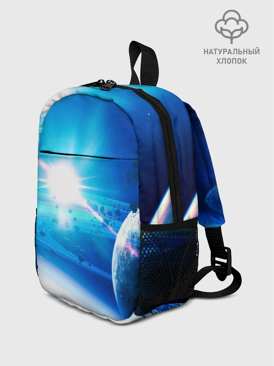 Рюкзак детский / Космос