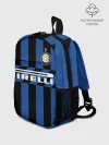 Рюкзак детский / Интер 19-20 home