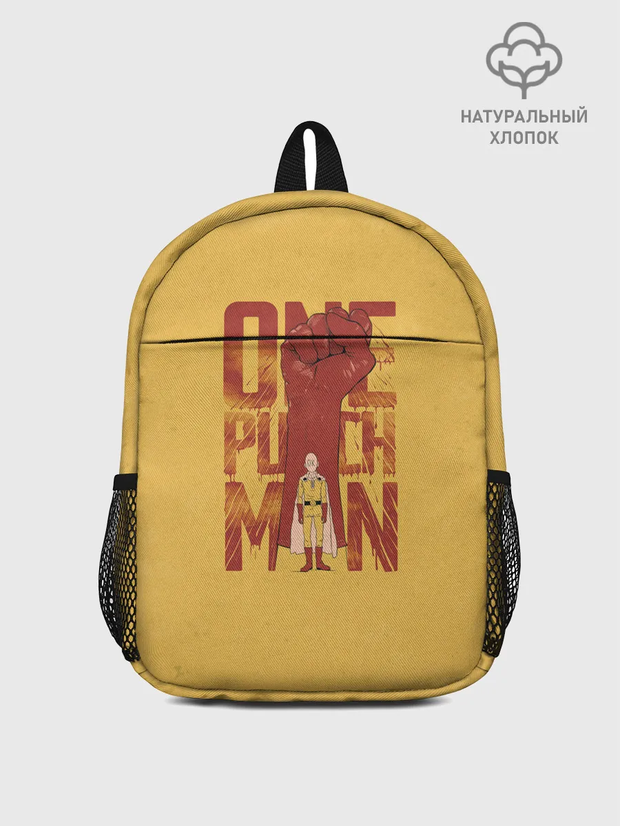 Рюкзак детский / ВАН ПАНЧ МЭН