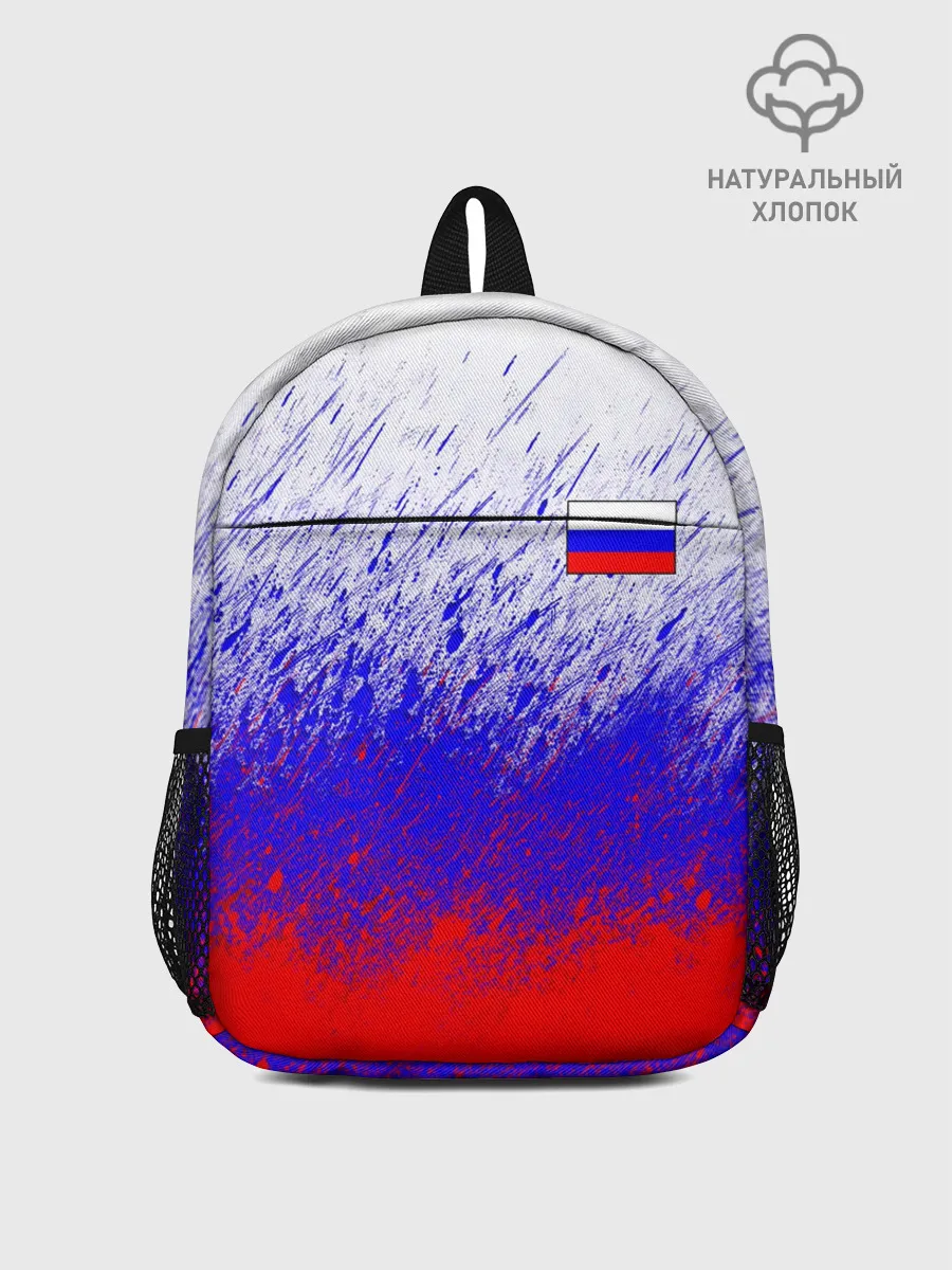 Рюкзак детский / Россия