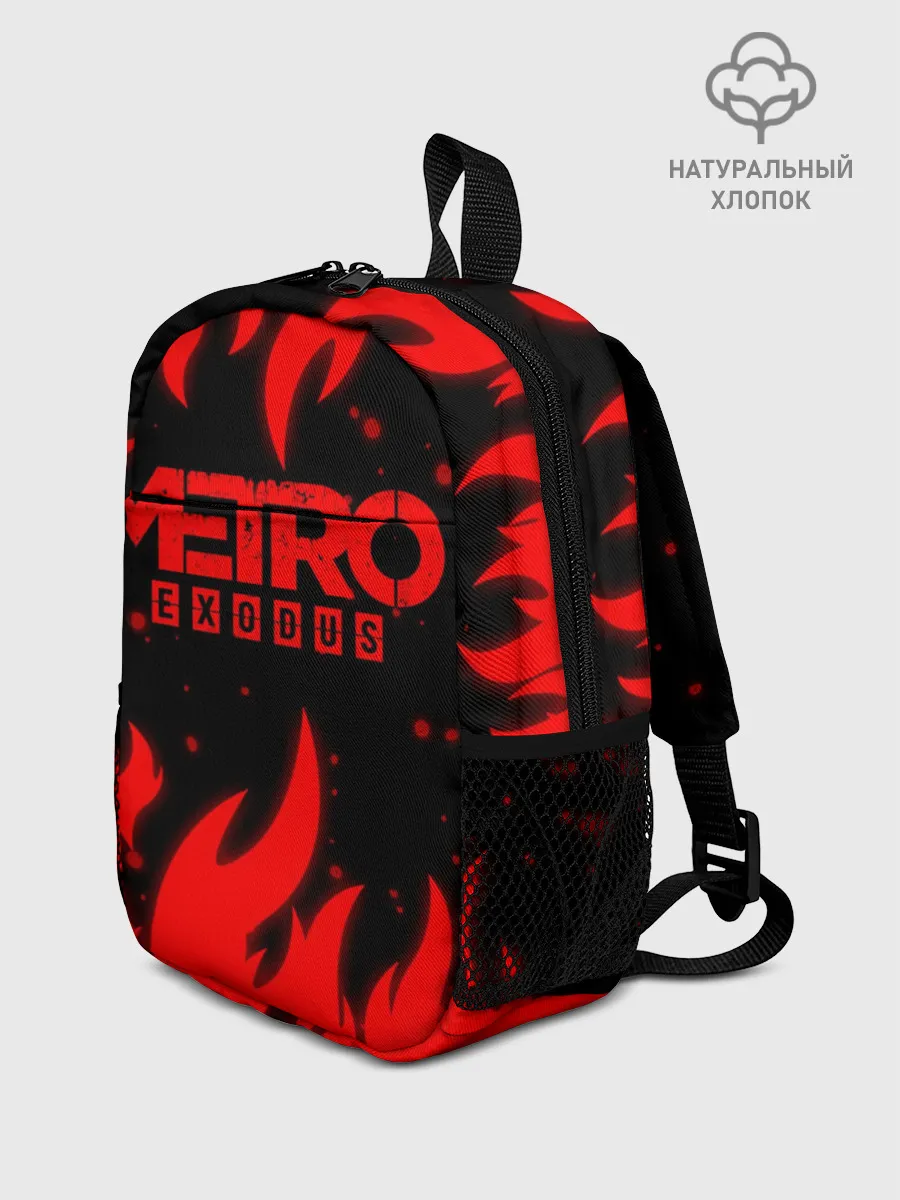 Рюкзак детский / METRO