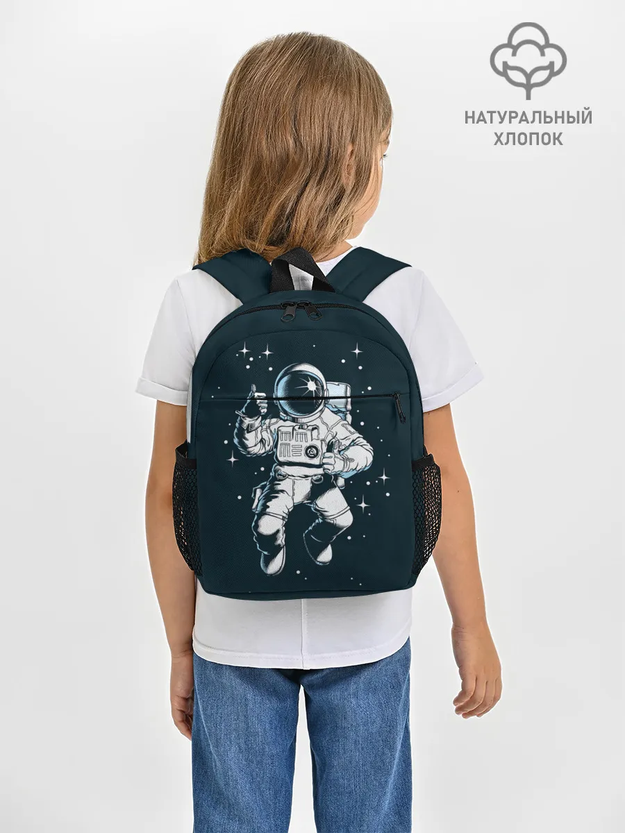 Рюкзак детский / Космонавт