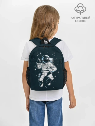 Рюкзак детский / Космонавт