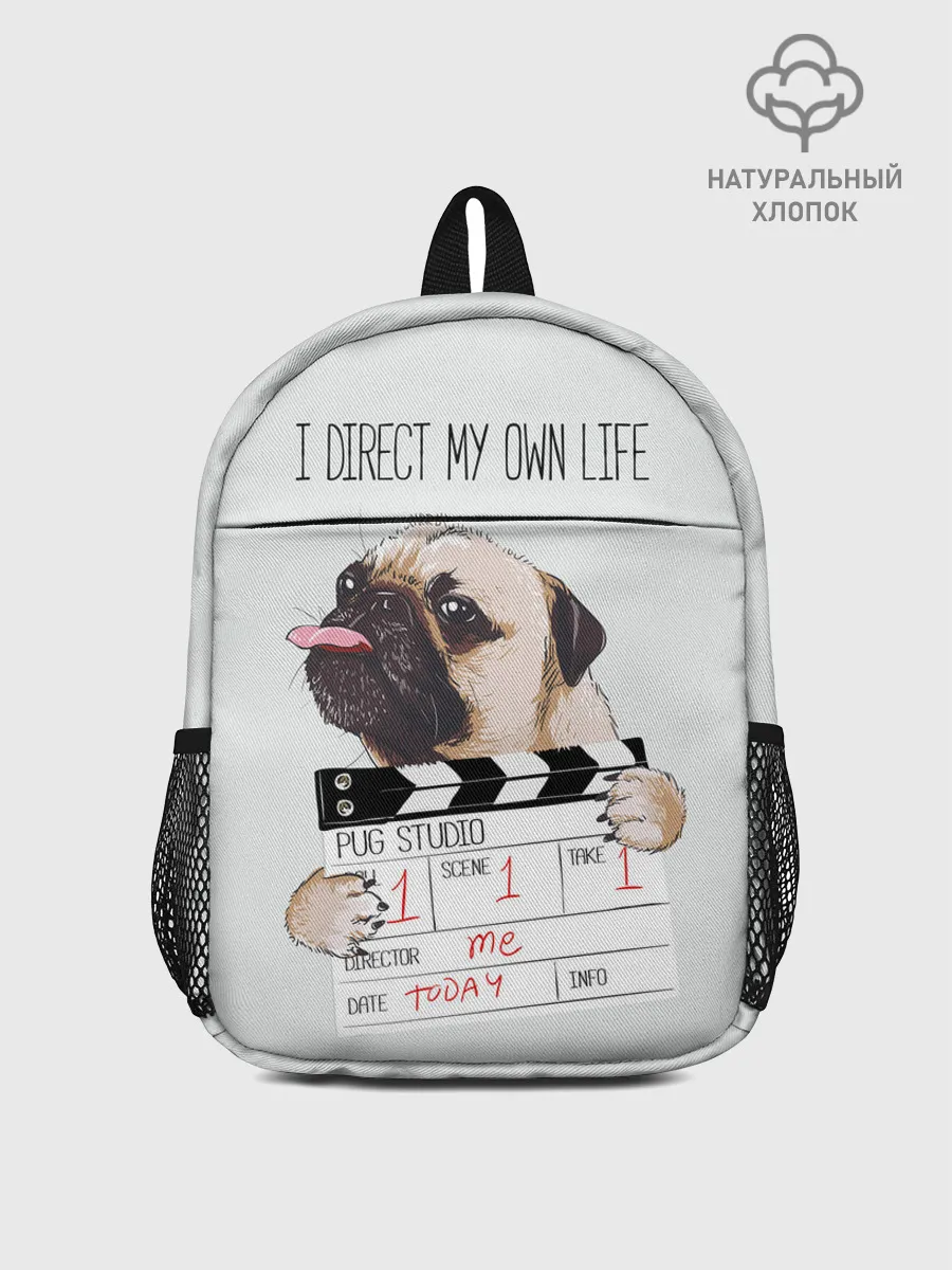 Рюкзак детский / I direct my own life