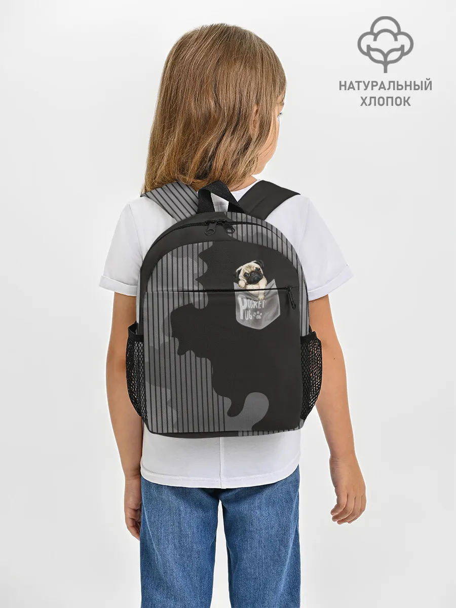 Рюкзак детский / Мопс в кармане