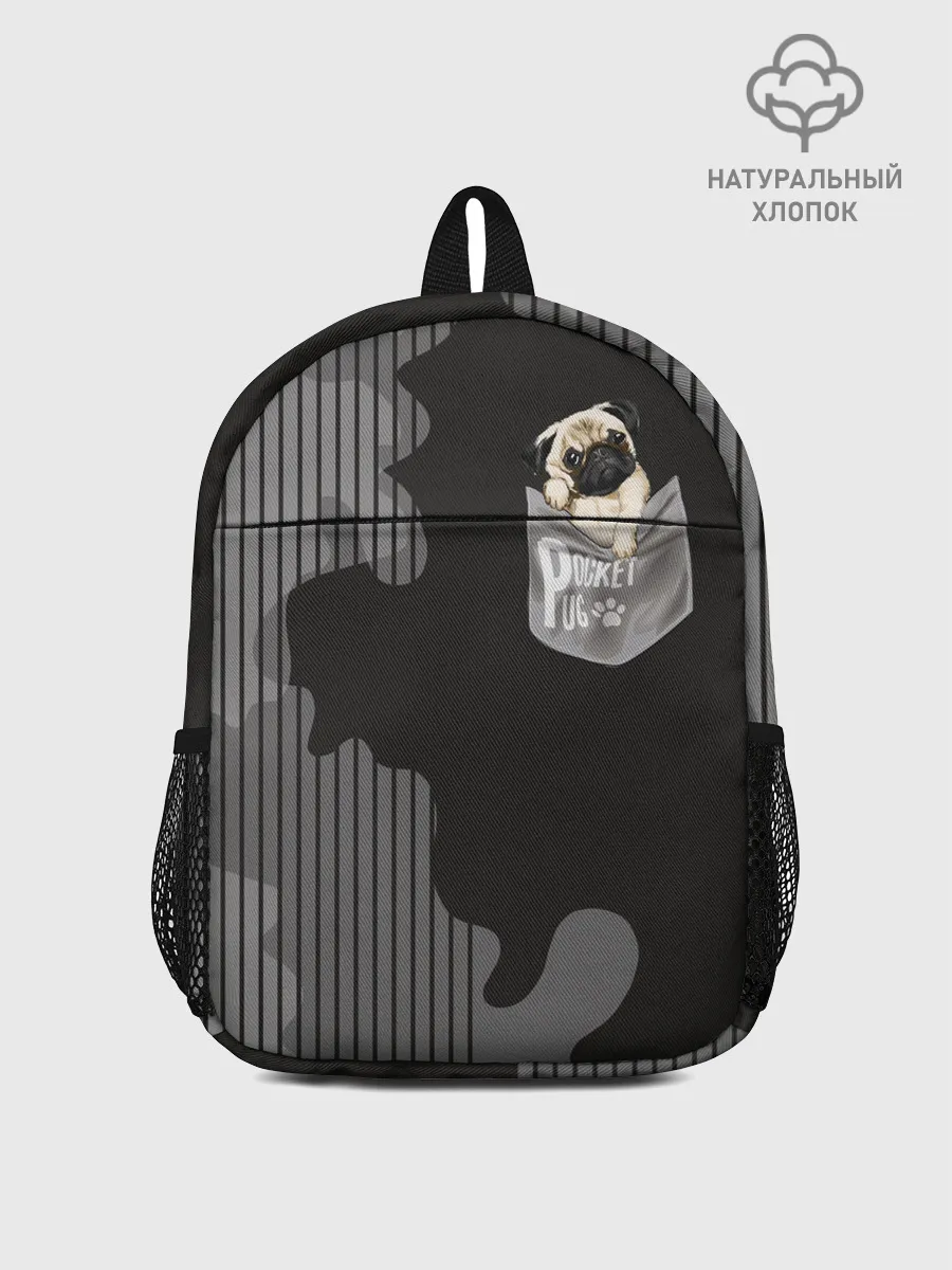 Рюкзак детский / Мопс в кармане