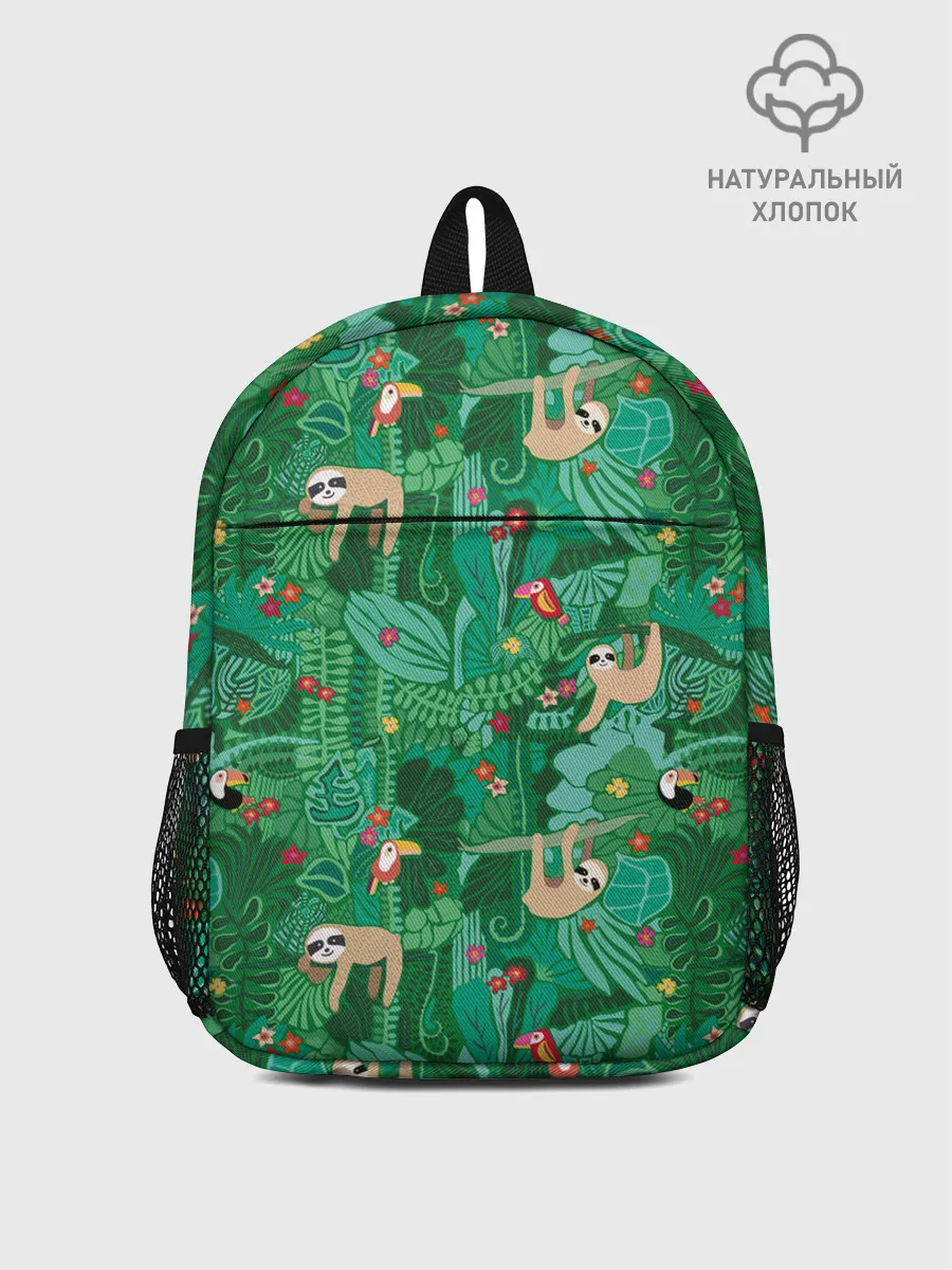 Рюкзак детский / Ленивцы