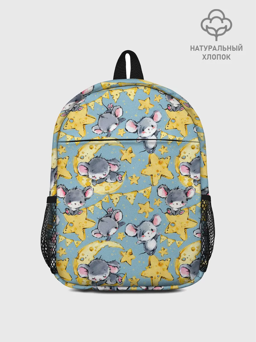 Рюкзак детский / Сыр и мыши