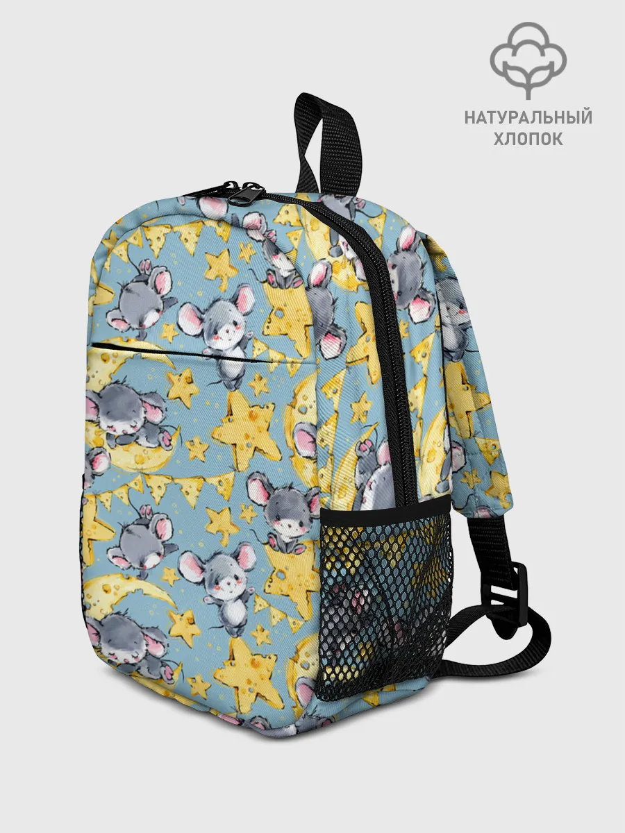 Рюкзак детский / Сыр и мыши