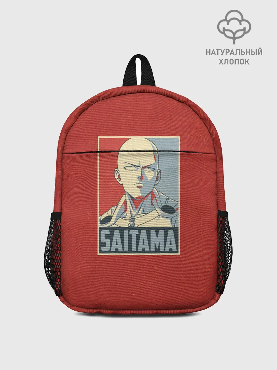 Рюкзак детский / Saitama