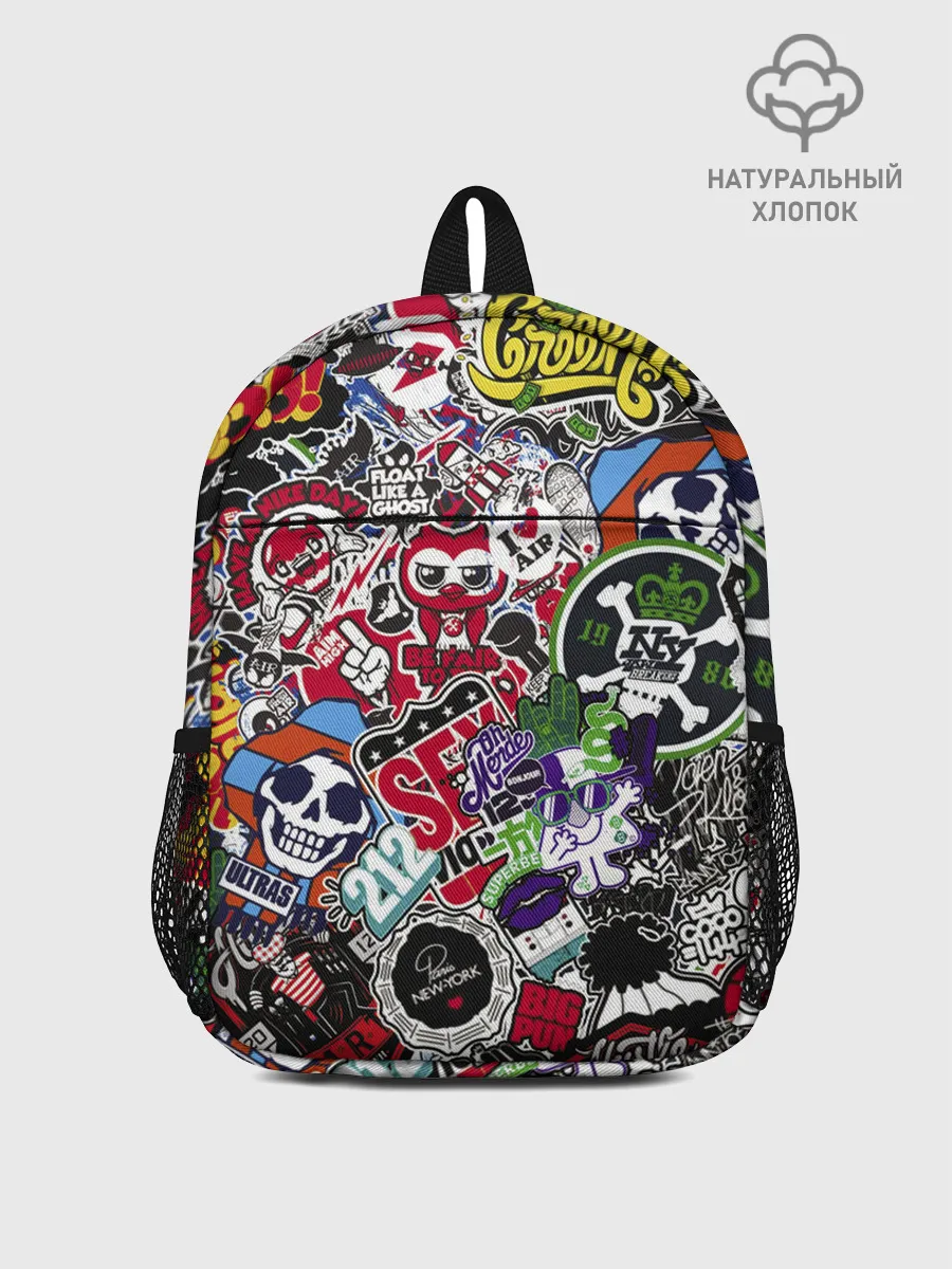 Рюкзак детский / Stickerbombing New York